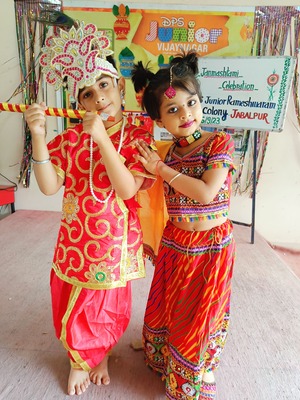 Janmashtami